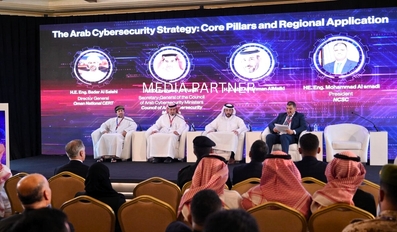 Qatar Participates in C8 Cybersecurity Conference and Exhibition